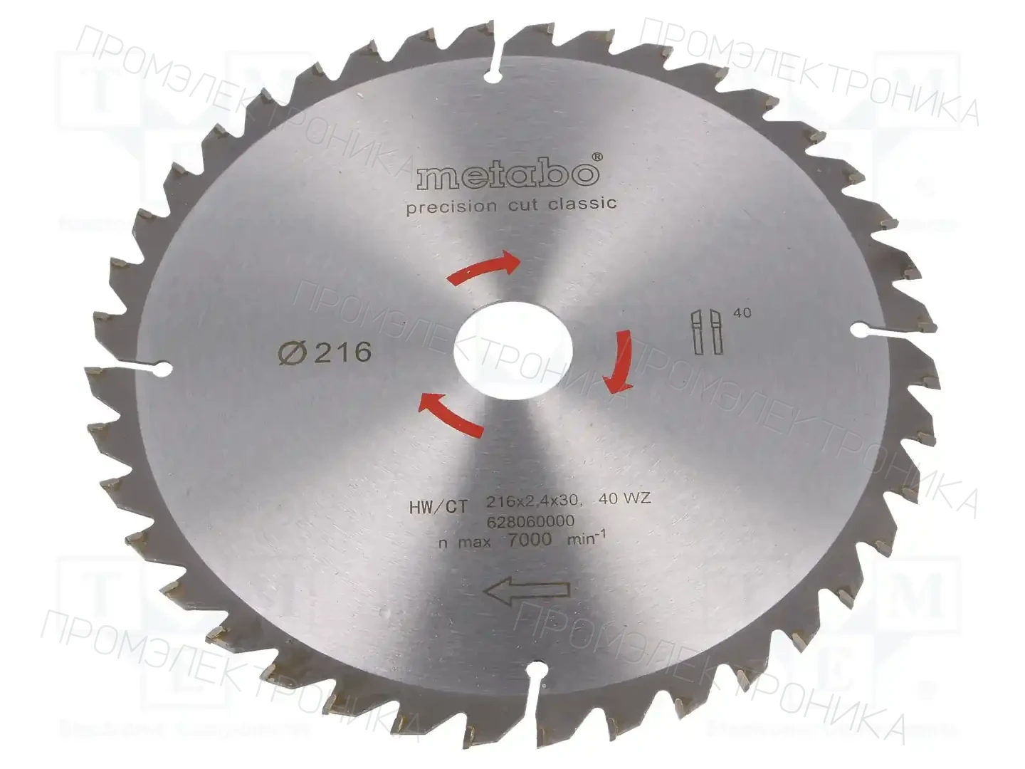METABO 628060000 — Диски для резки и шлифовки