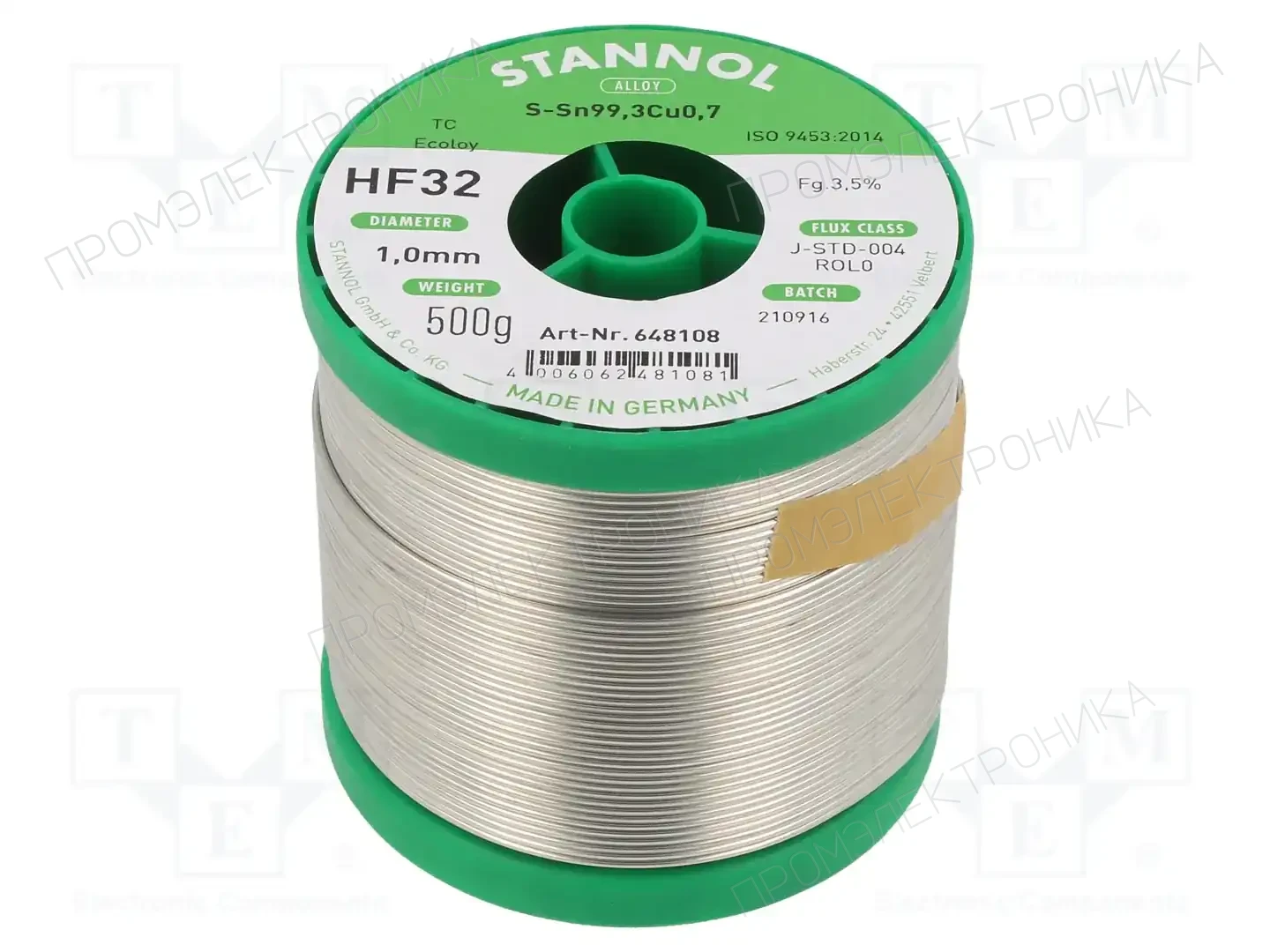 STANNOL 648108 — Паяльные провода бессвинцовые