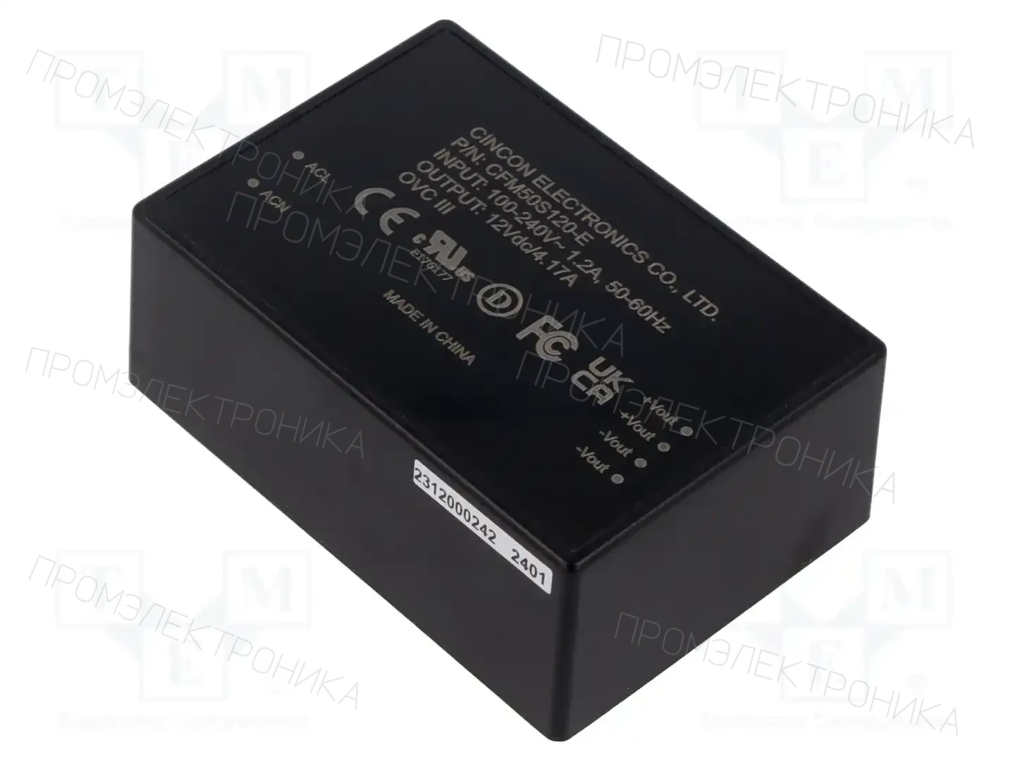 CINCON CFM50S120-E — Преобразователи AC/DC для PCB
