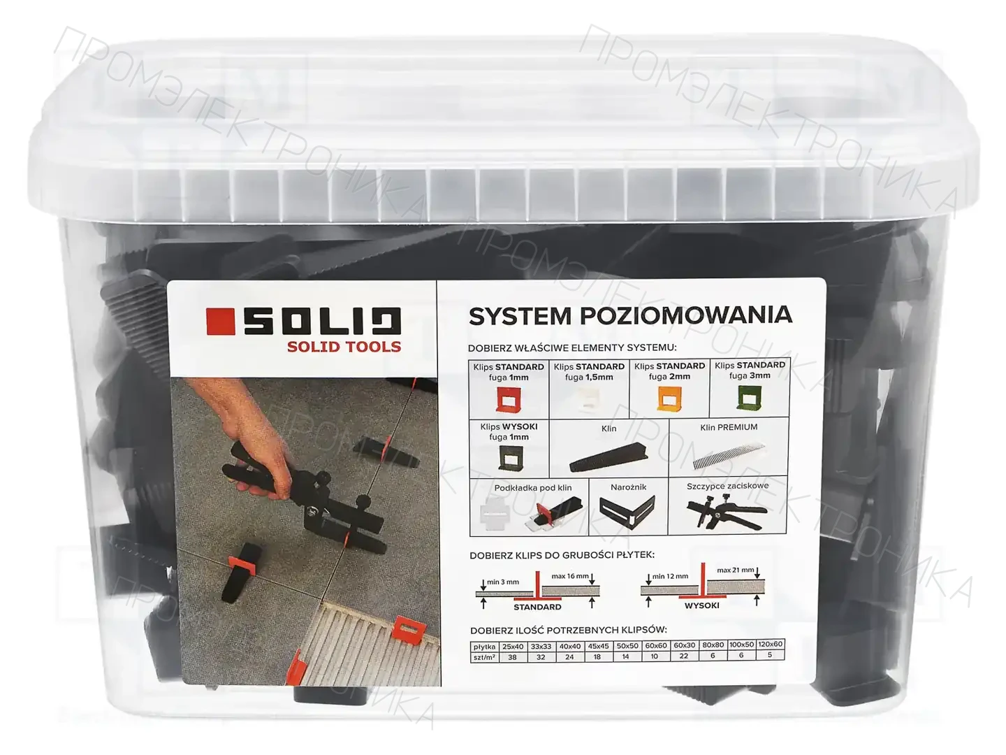 SOLID TOOLS 6459 — Инструменты для ремонта и строительства