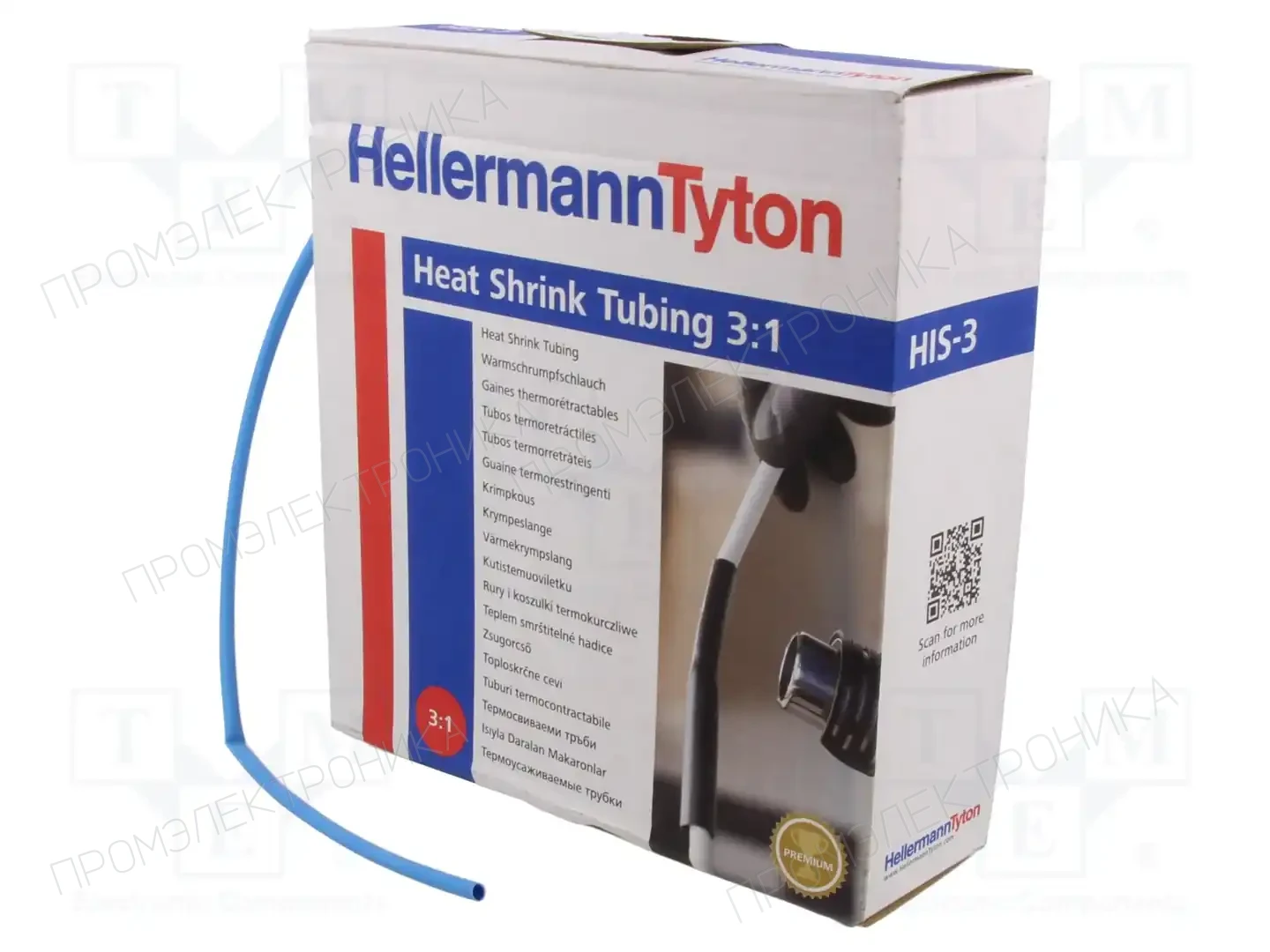 HELLERMANNTYTON 308-30306 — Трубки термоусадочные