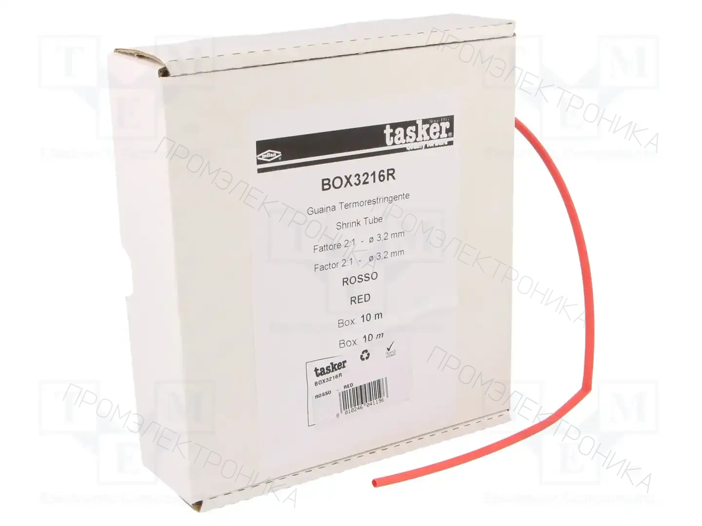 TASKER BOX 3216 R — Трубки термоусадочные