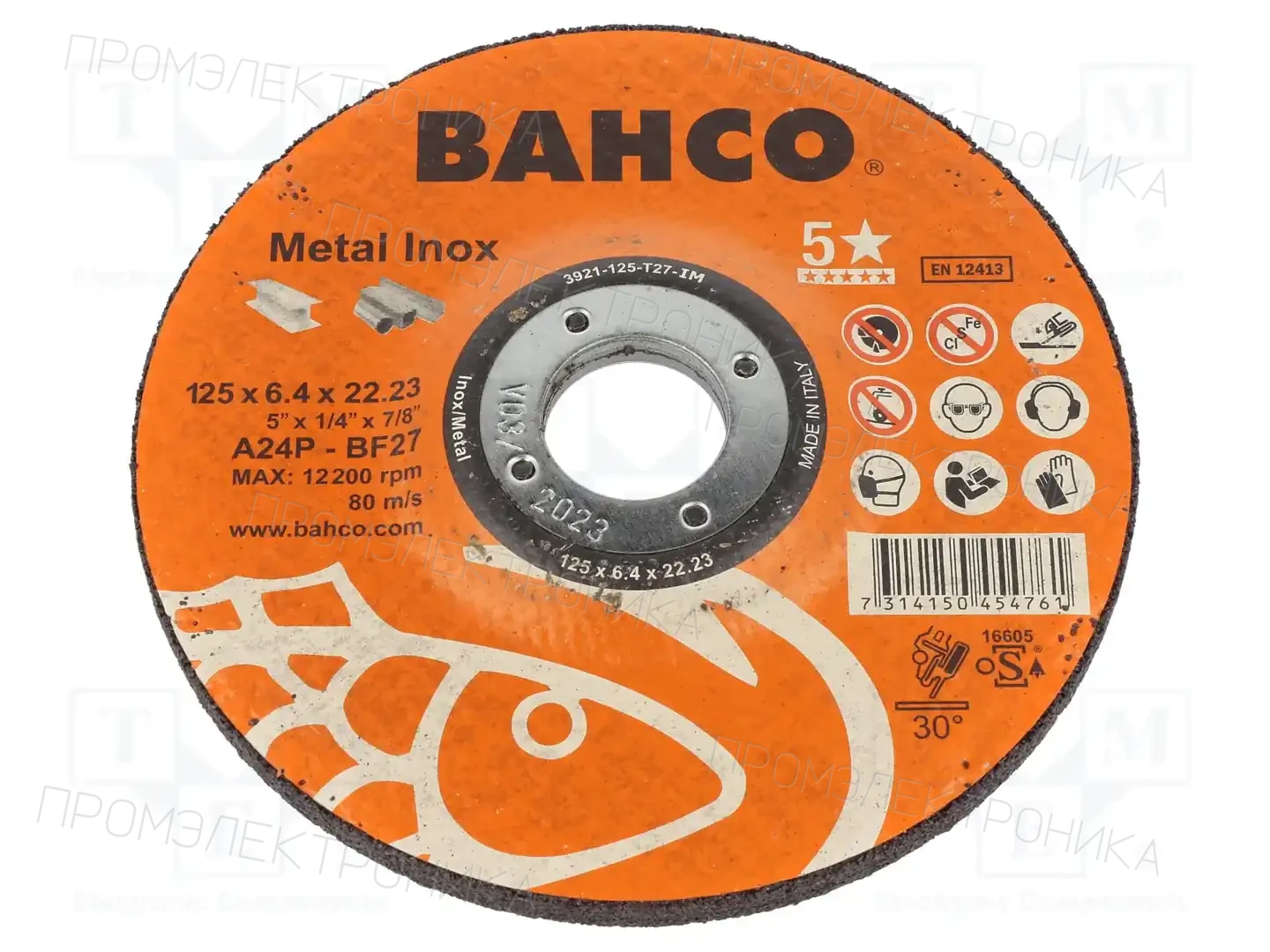 BAHCO 3921-125-T27-IM — Диски для резки и шлифовки