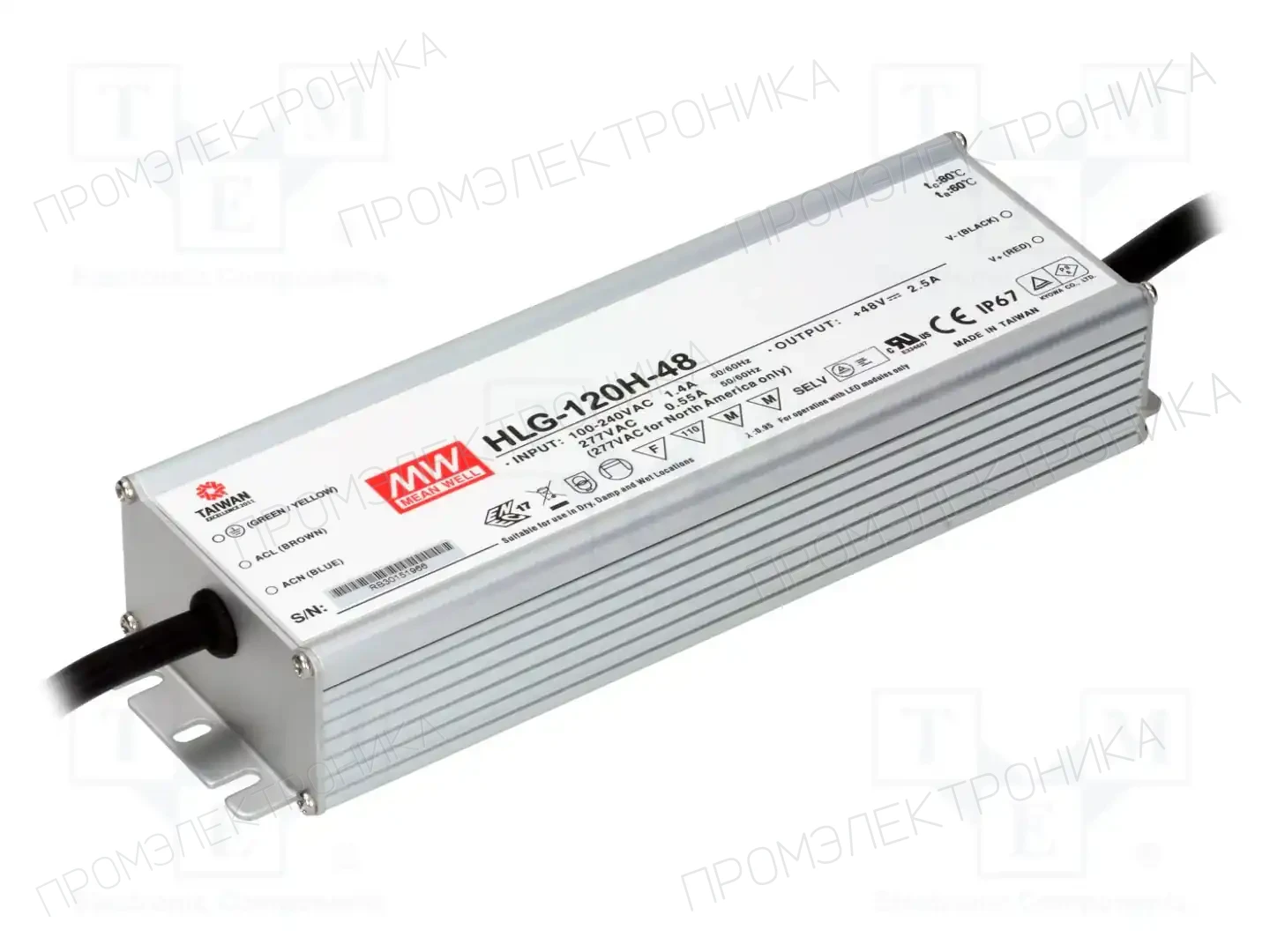MEAN WELL HLG-120H-48 — Блоки питания для LED