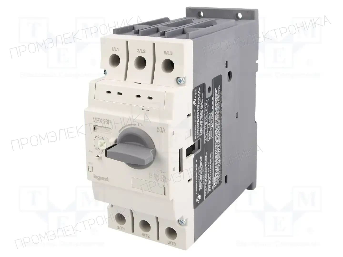 LEGRAND MPX3 63H 34-50A — Выключатели двигательные