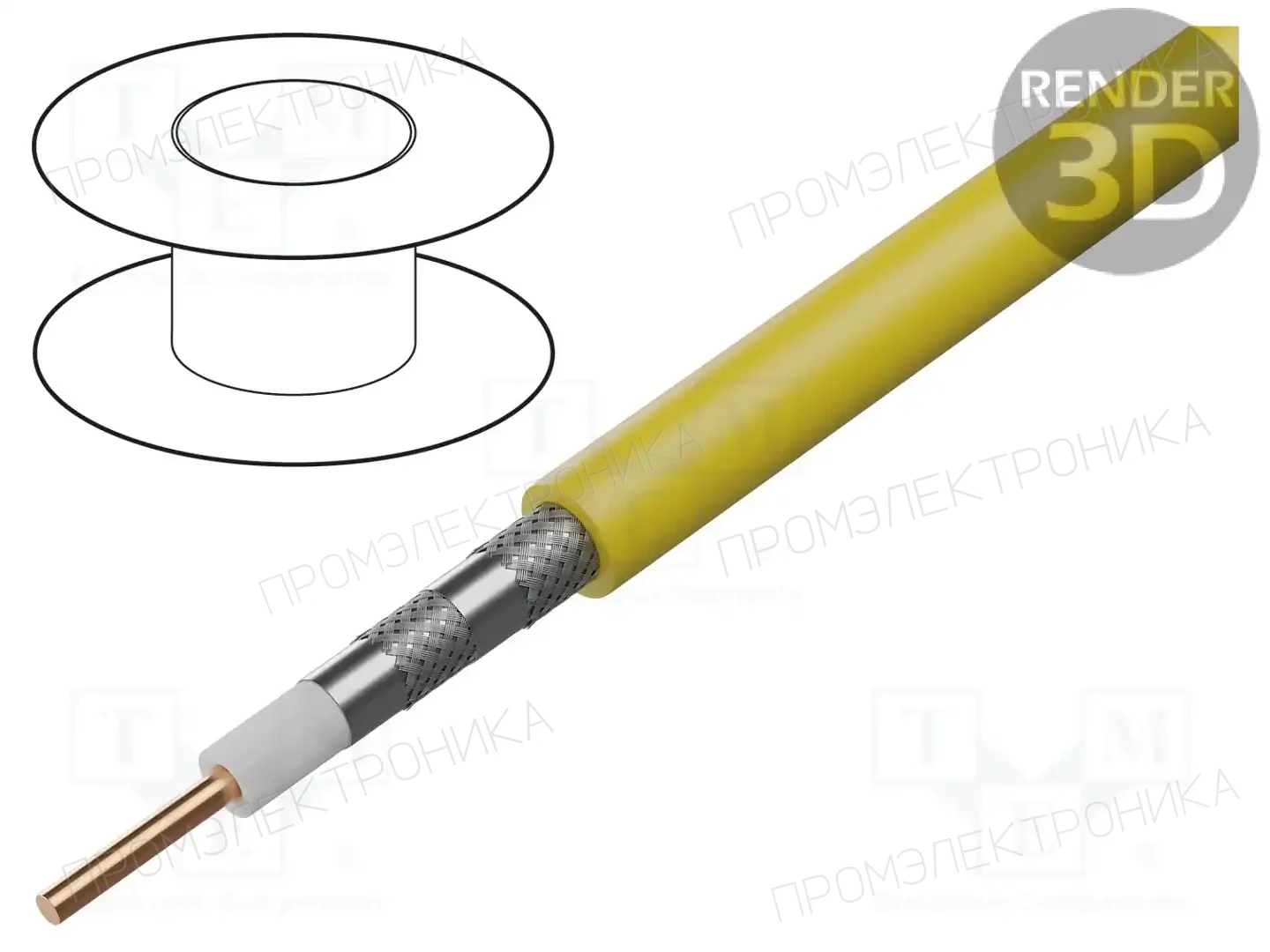 BELDEN 9880 0041000 — Провода коаксиальные
