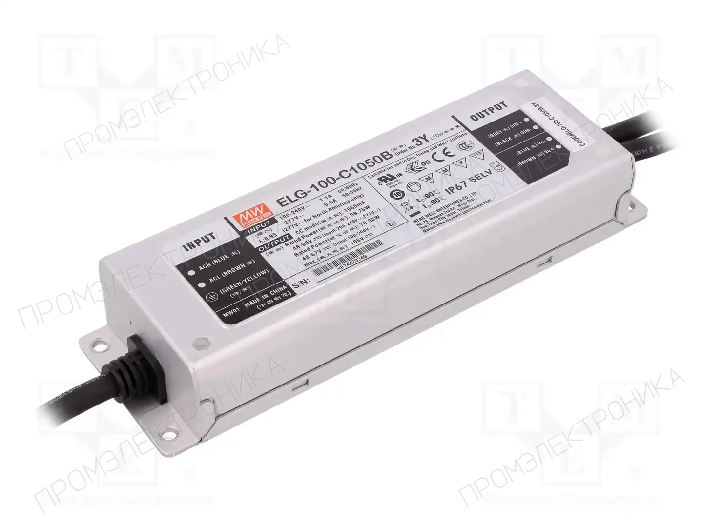 MEAN WELL ELG-100-C1050B-3Y — Блоки питания для LED