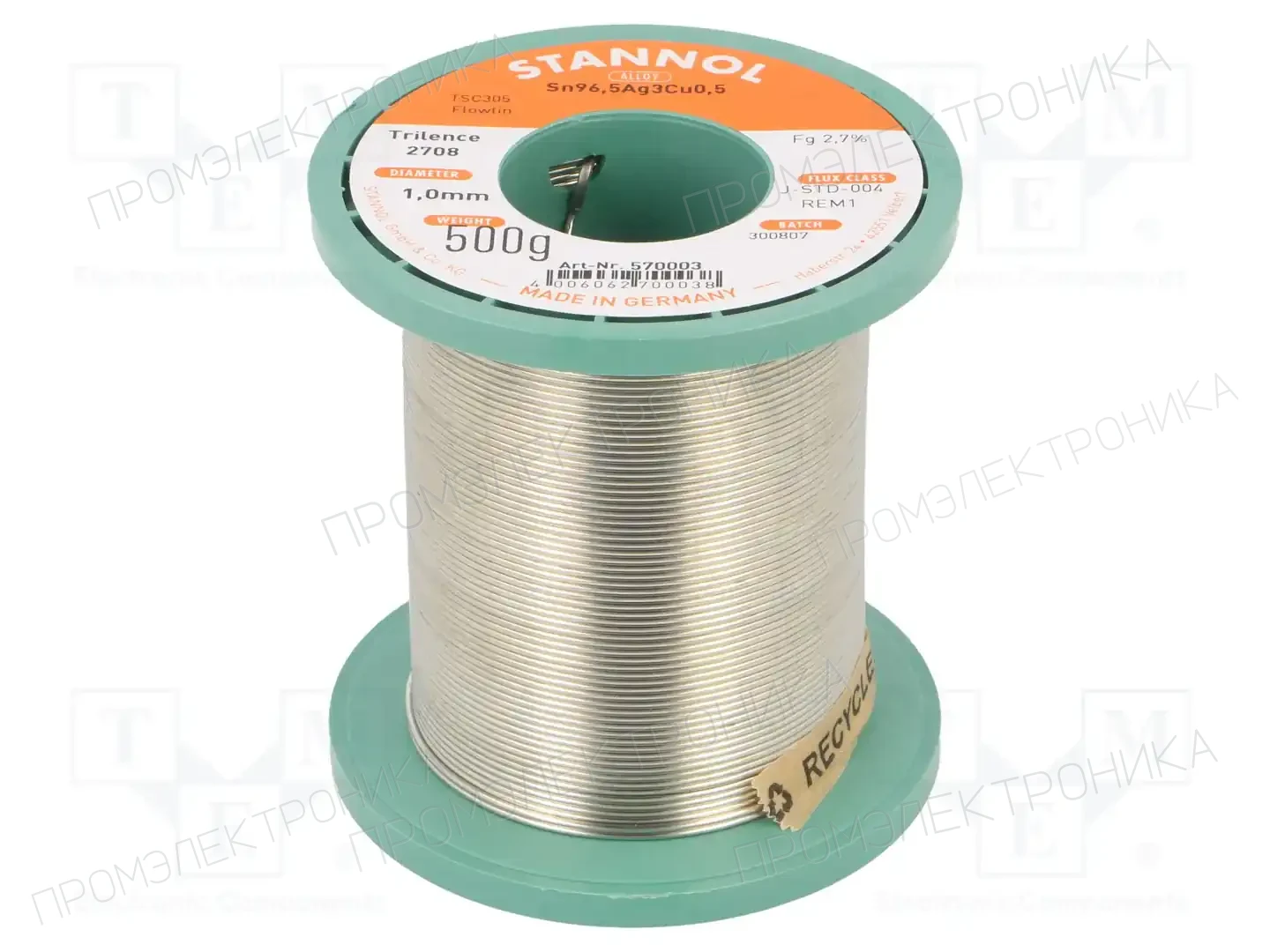 STANNOL 570003 — Паяльные провода бессвинцовые