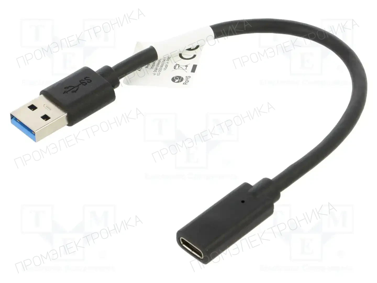 LANBERG AD-UC-UA-03 — Кабели и адаптеры USB