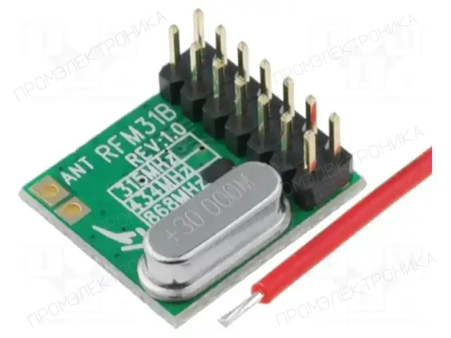 HOPE MICROELECTRONICS RFM31B-868D — Модули RF