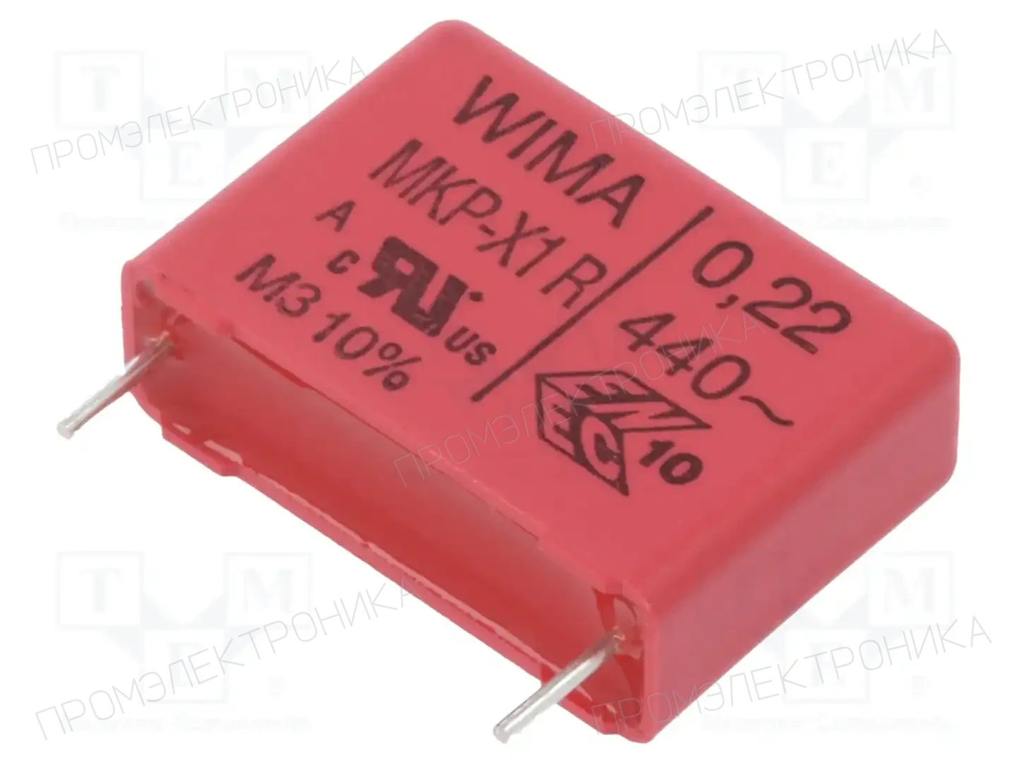 WIMA MKX14W32205F00KSSD — Пленочные конденсаторы ТНТ