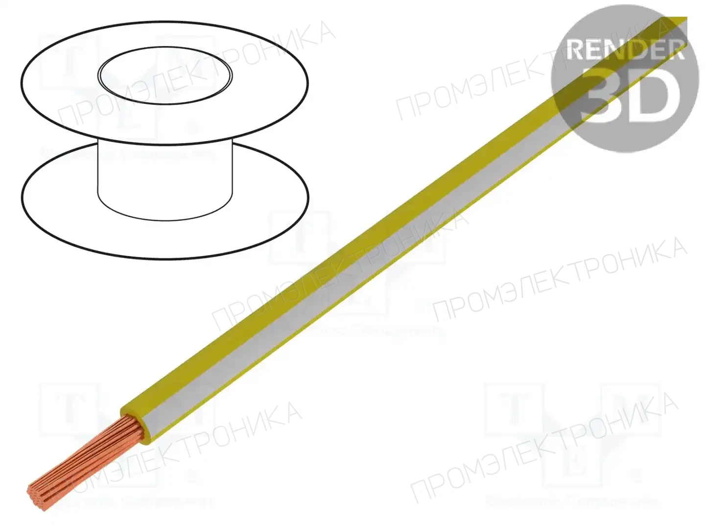 LAPP 4522321S — Провода одножильные - тросик