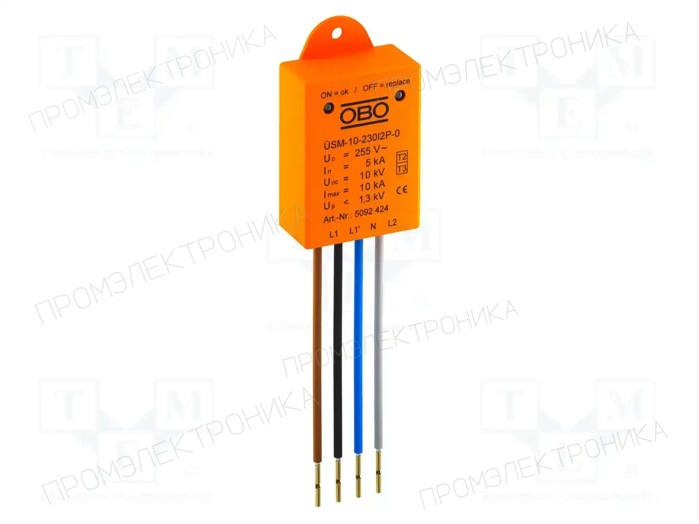 OBO BETTERMANN USM-10-230I2P-0 — Ограничители перенапряжения