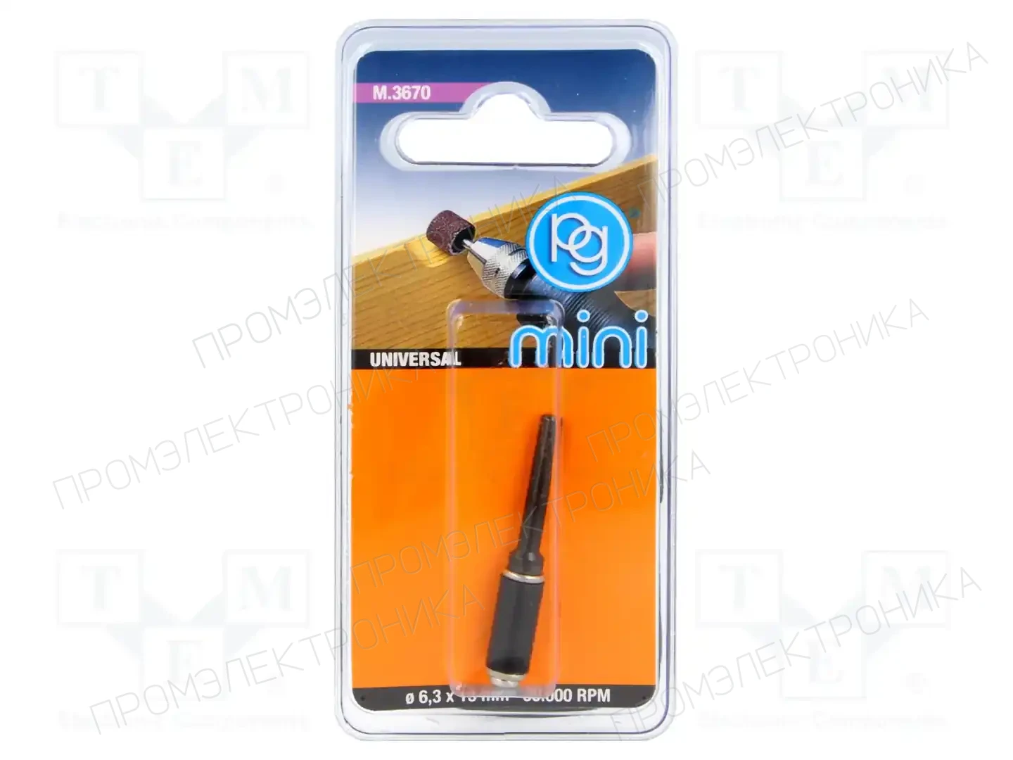 PG MINI M.3670 — Электроинструменты - запчасти и аксесс