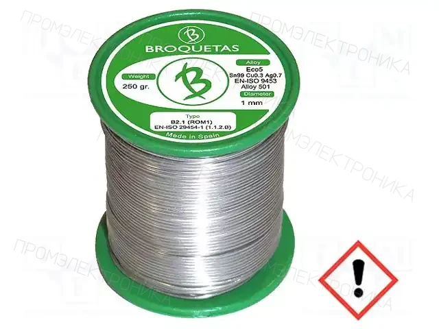 BROQUETAS B09PW15-09100-2V103 — Паяльные провода бессвинцовые