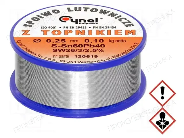 CYNEL LC60-0.25/0.1 — Паяльные провода свинцовые