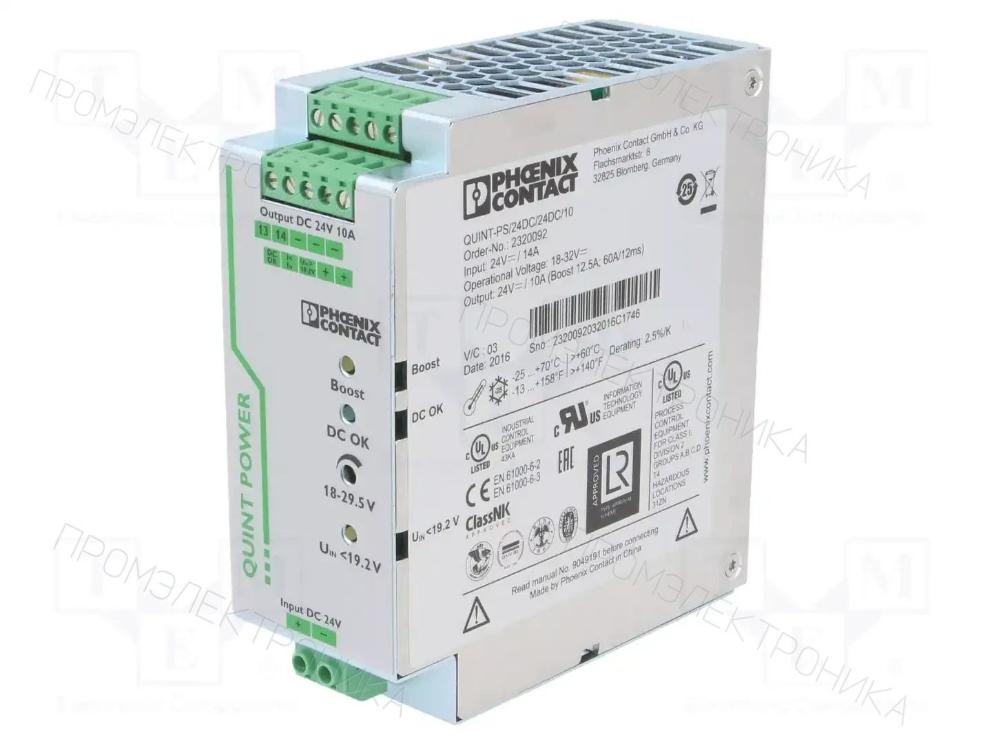 PHOENIX CONTACT 2320092 — Преобразователи DC/DC
