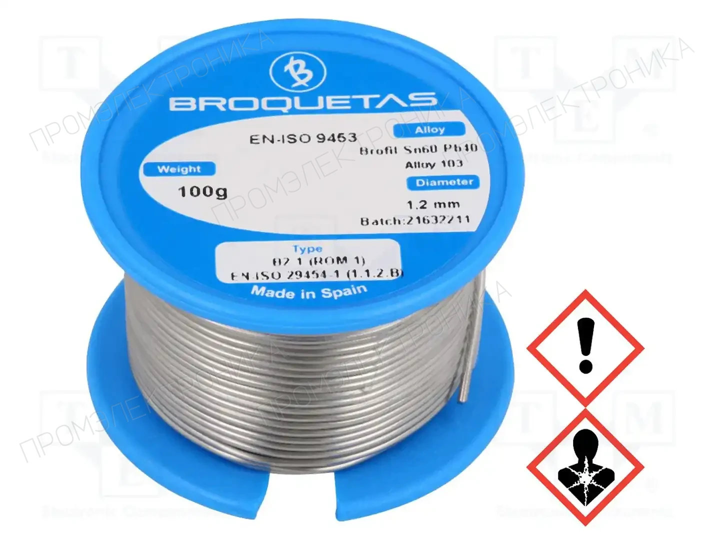 BROQUETAS BROFIL 60 B2.1 1.2MM 100G — Паяльные провода свинцовые