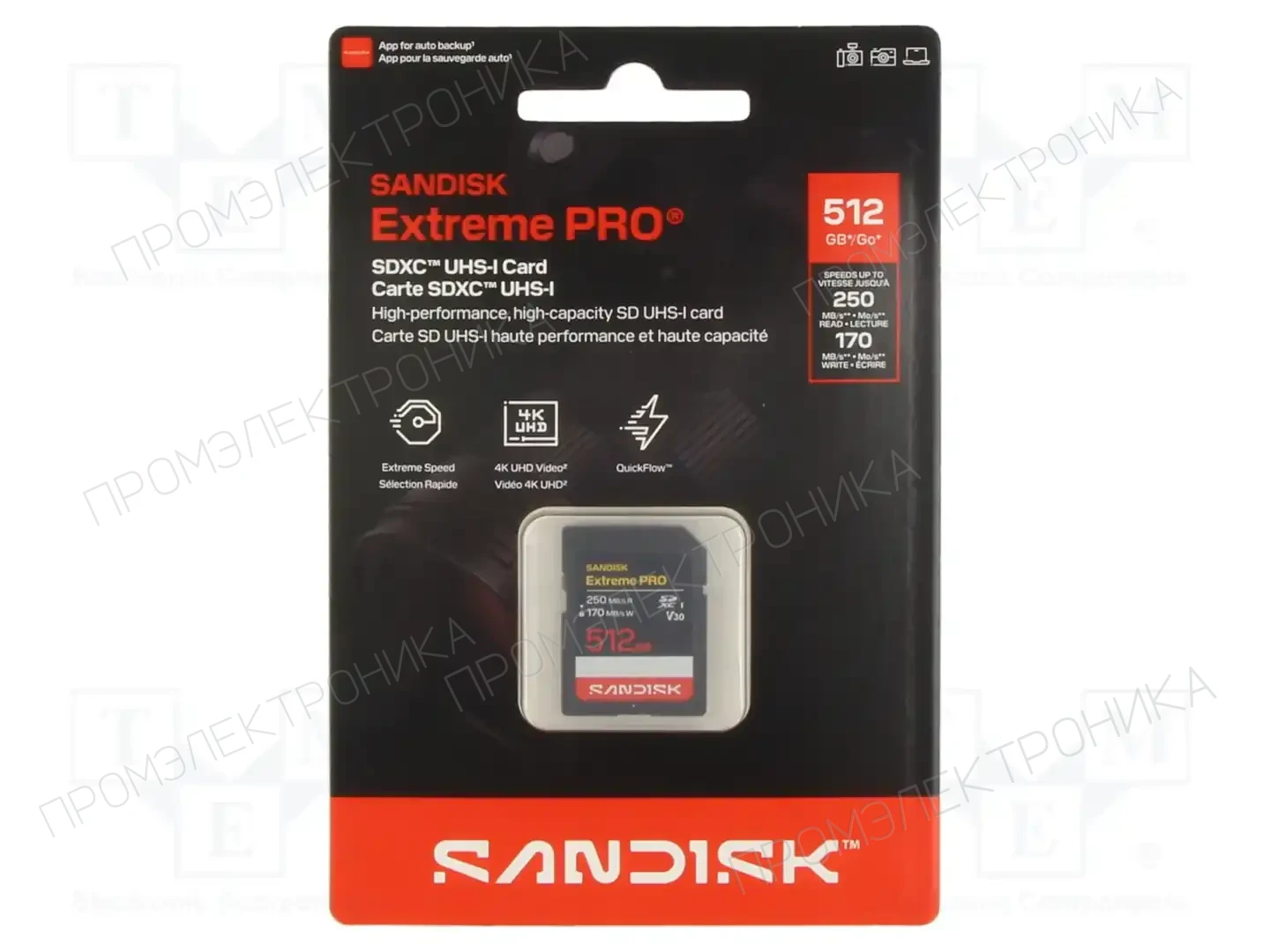 SANDISK SDSDXXJ-512G-GSCIN — Карты памяти