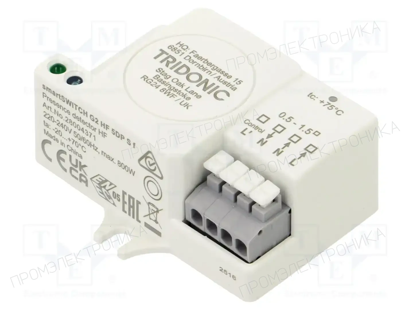 TRIDONIC SMARTSWITCH G2 HF 5DP S F — Автоматика зданий