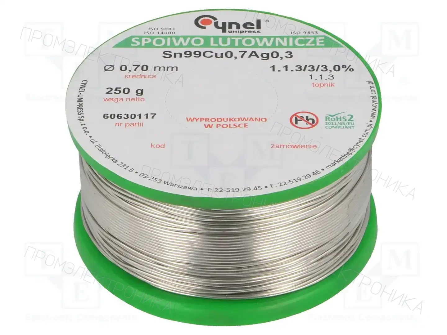CYNEL SN99CU07AG03-1.1.3/0.7MM 250G — Паяльные провода бессвинцовые