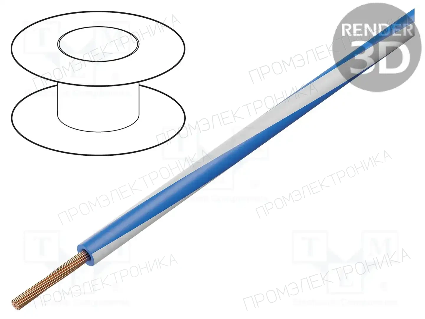 BQ CABLE LGY2.5-BL/WH — Провода одножильные - тросик