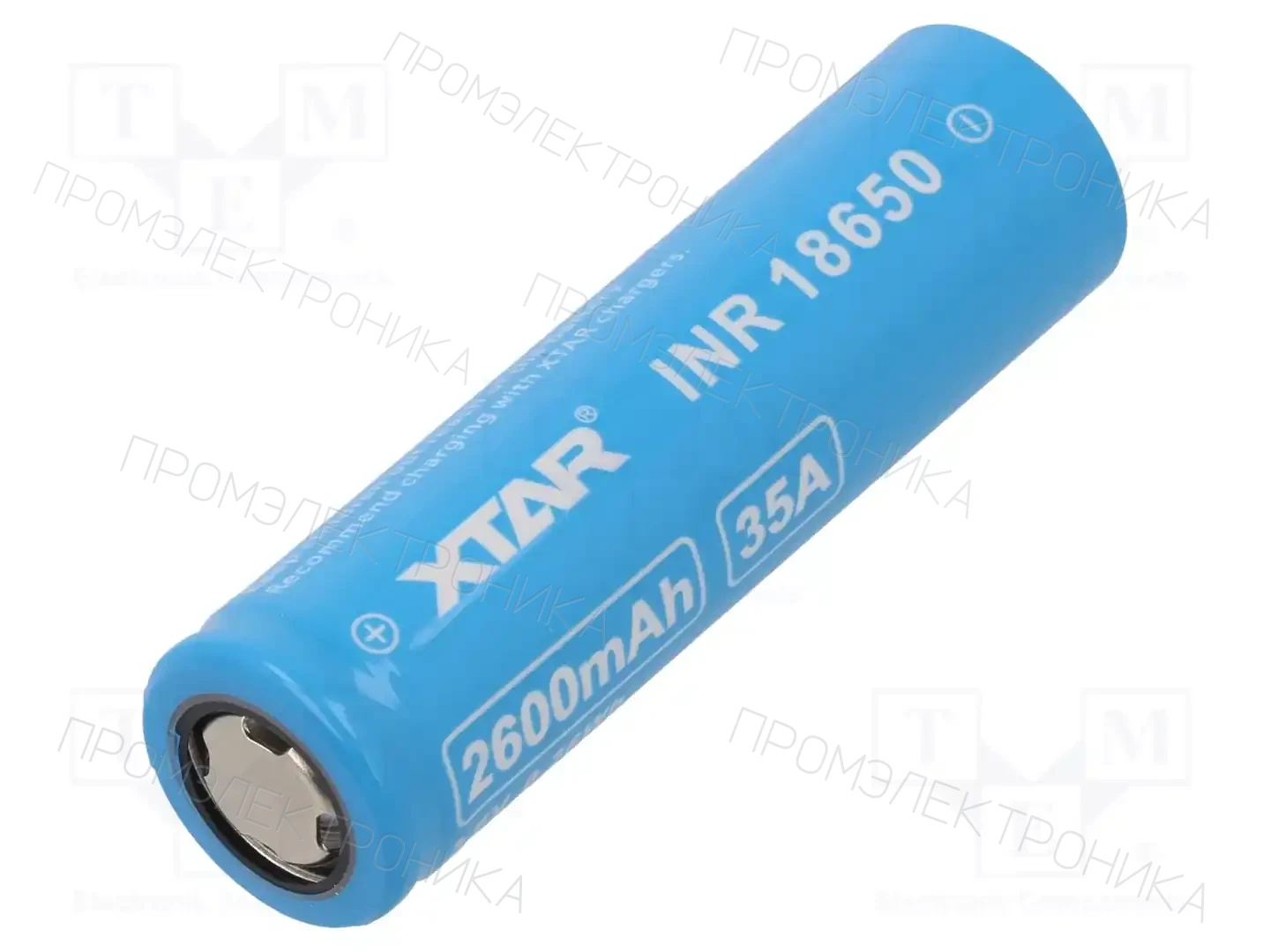 XTAR 18650 2600 30A — Аккумуляторы