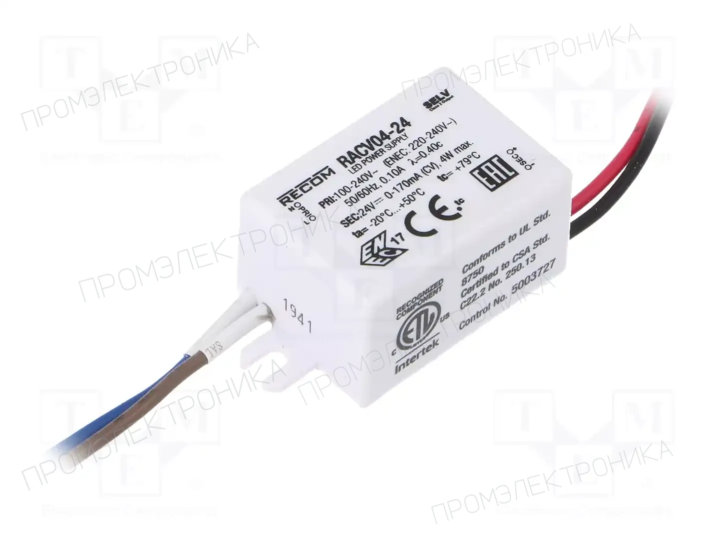 RECOM RACV04-24 — Блоки питания для LED