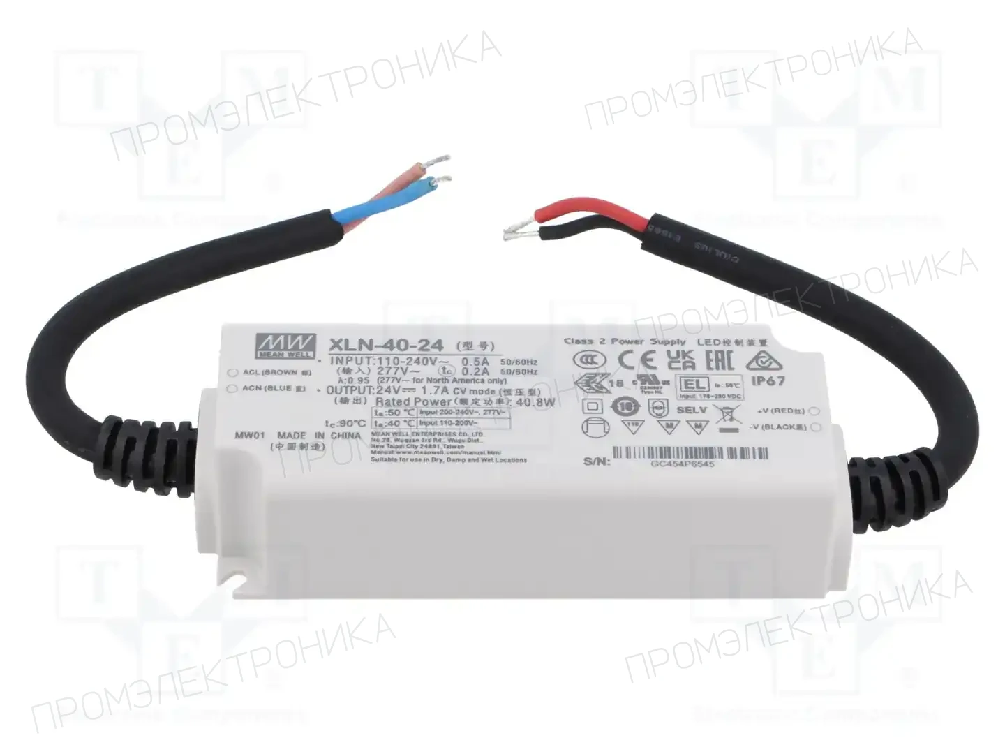 MEAN WELL XLN-40-24 — Блоки питания для LED