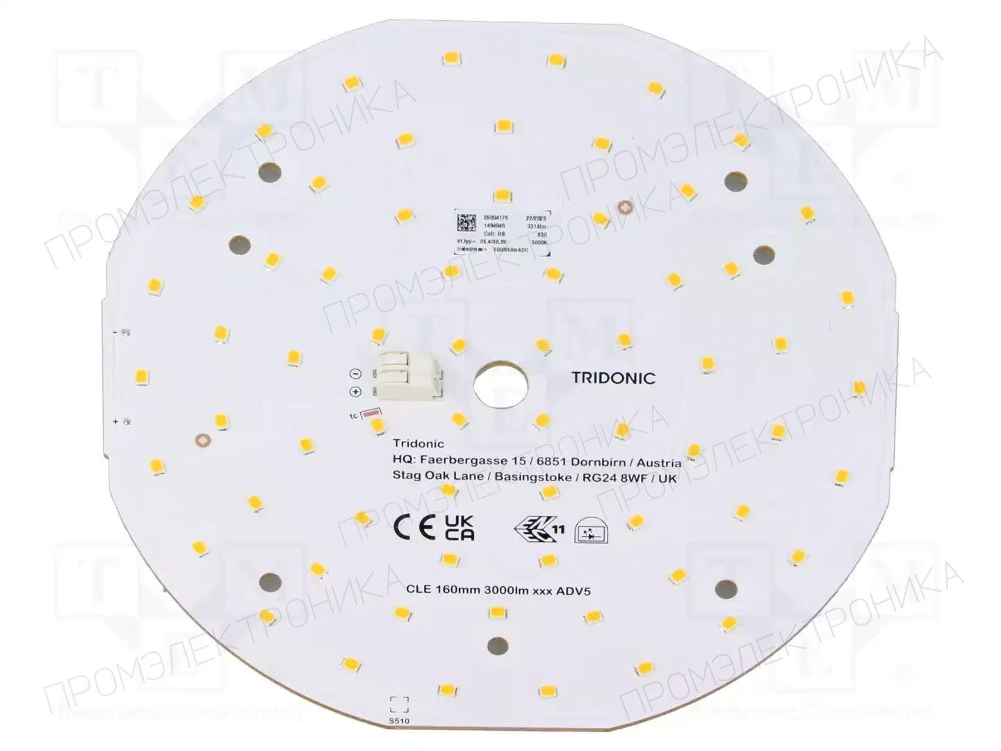 TRIDONIC CLE 160MM 3000LM 830 ADV5 — Источники света - светодиодные линейки