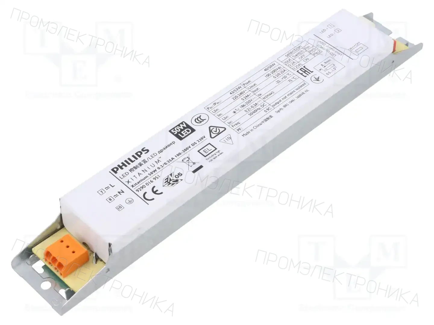 PHILIPS XITANIUM 50W 0.2/0.25A 100-200V DS 230V — Блоки питания для LED