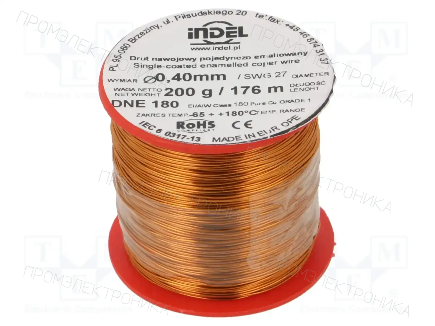 INDEL DNE0,40-200G — Проволока обмоточная