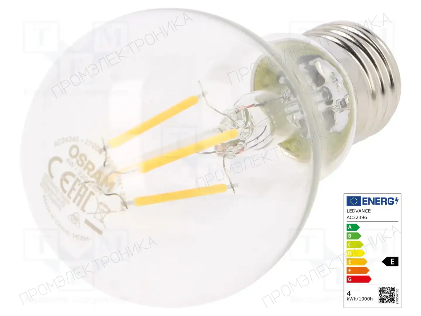 ams OSRAM 4058075439856 — Источники света - освещение