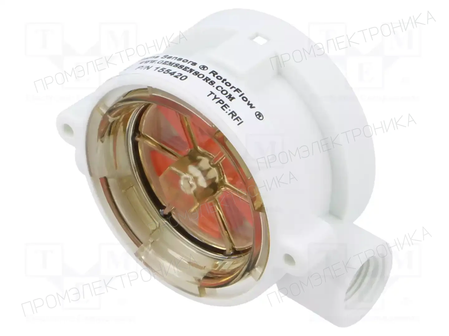 GEMS SENSORS 155420 — Расходомеры