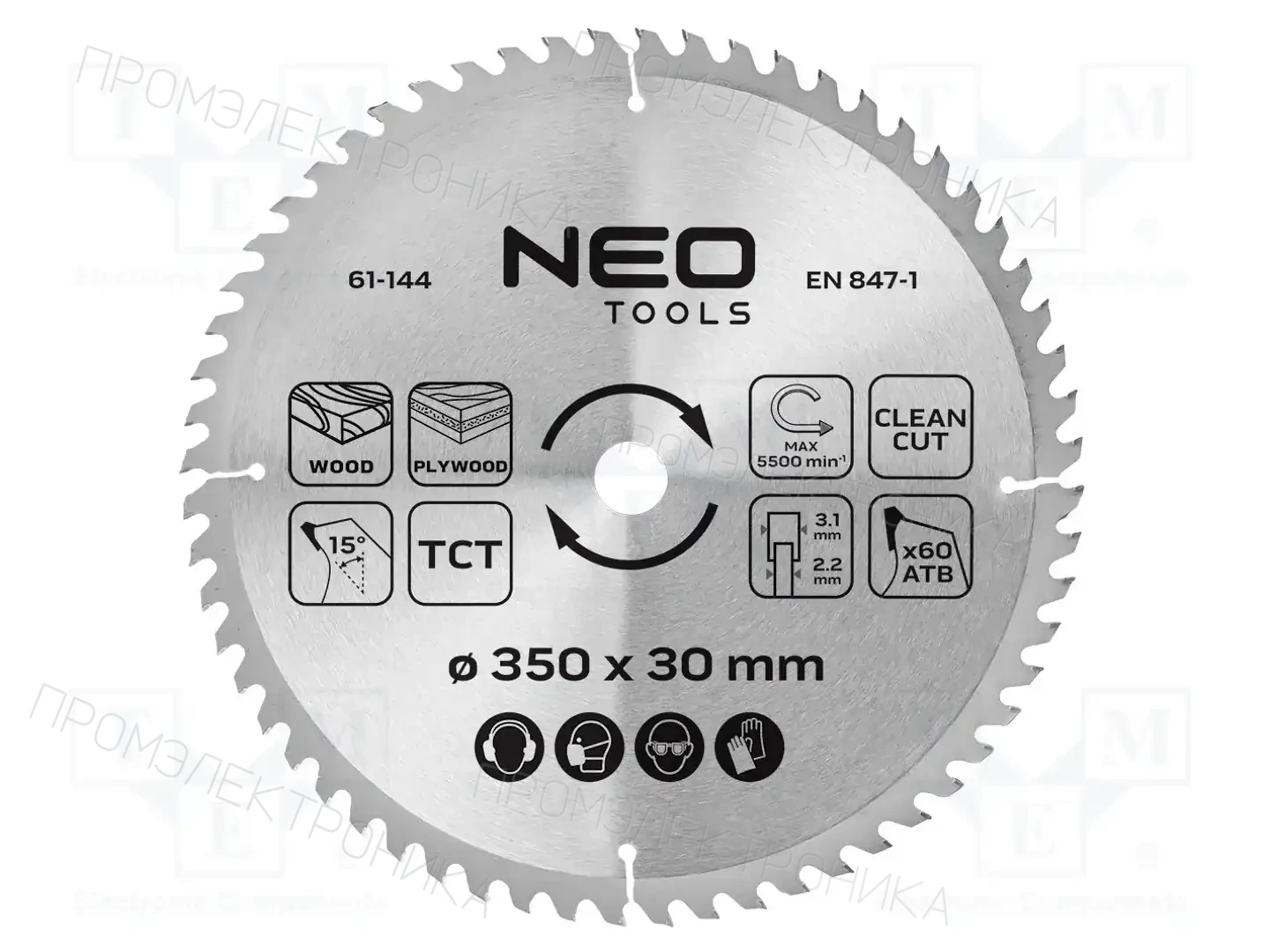 NEO TOOLS 61-144 — Диски для резки и шлифовки