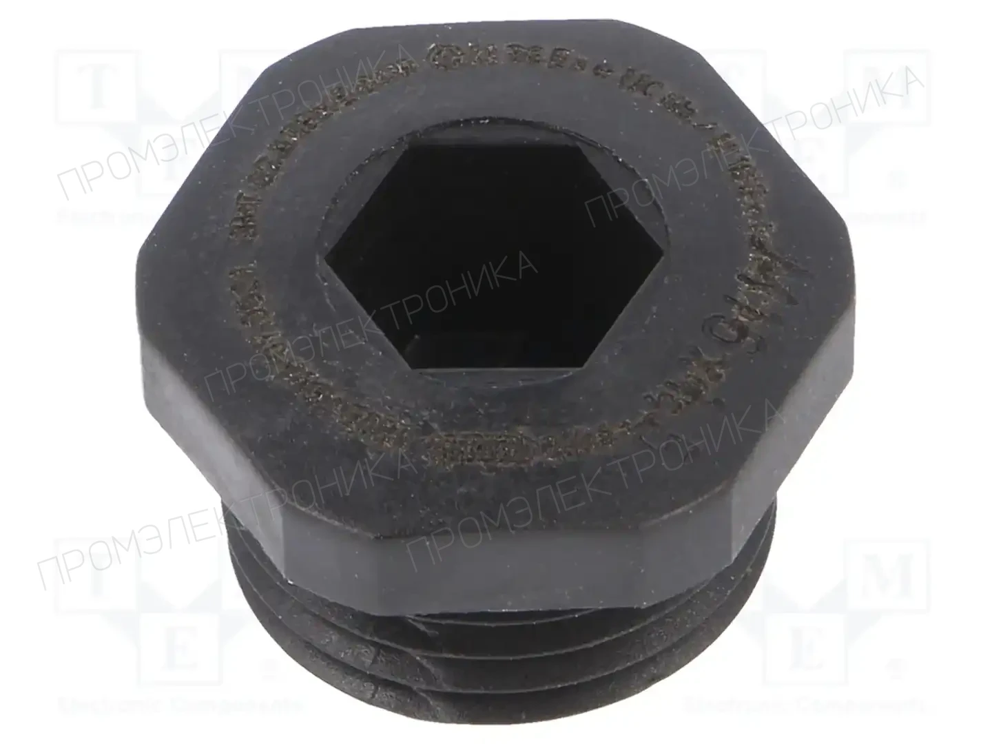 HUMMEL 1.297.1601.50 — Заглушки