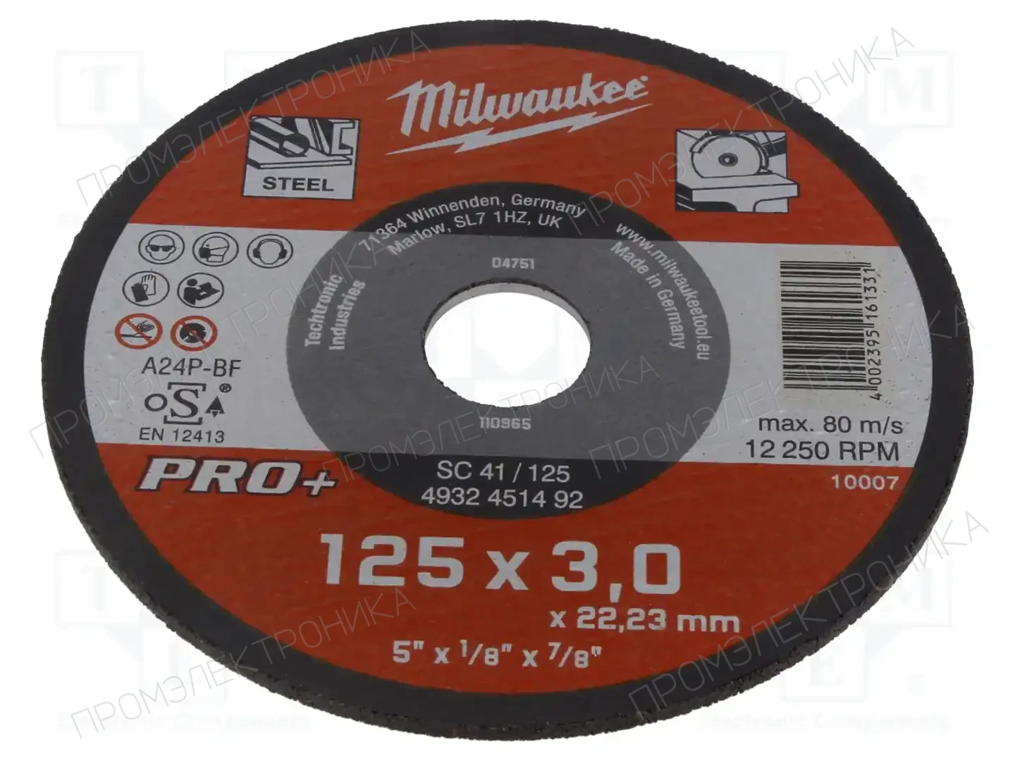 Milwaukee 4932451492 — Диски для резки и шлифовки