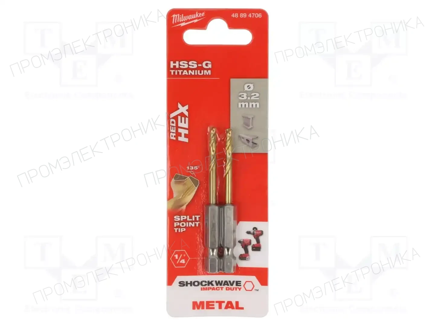 Milwaukee 48894706 — Сверла по металлу