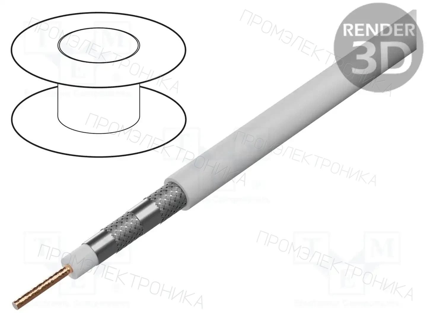 GOOBAY 27518 — Провода коаксиальные