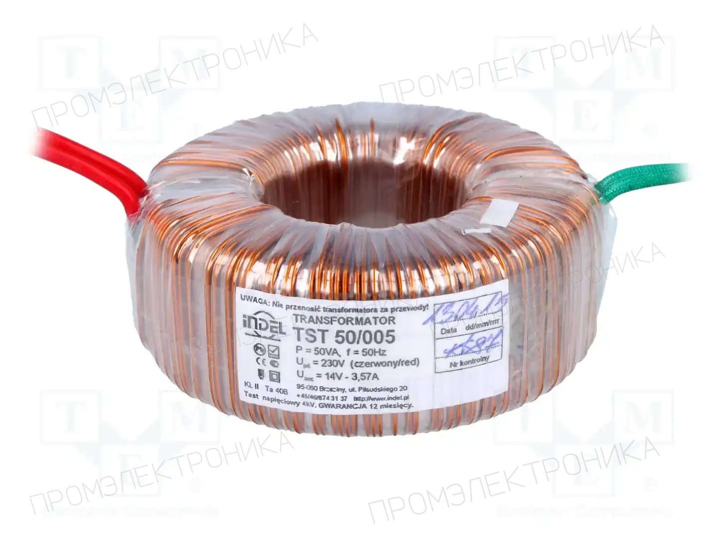 INDEL TST 50/005 — Трансформаторы тороидальные