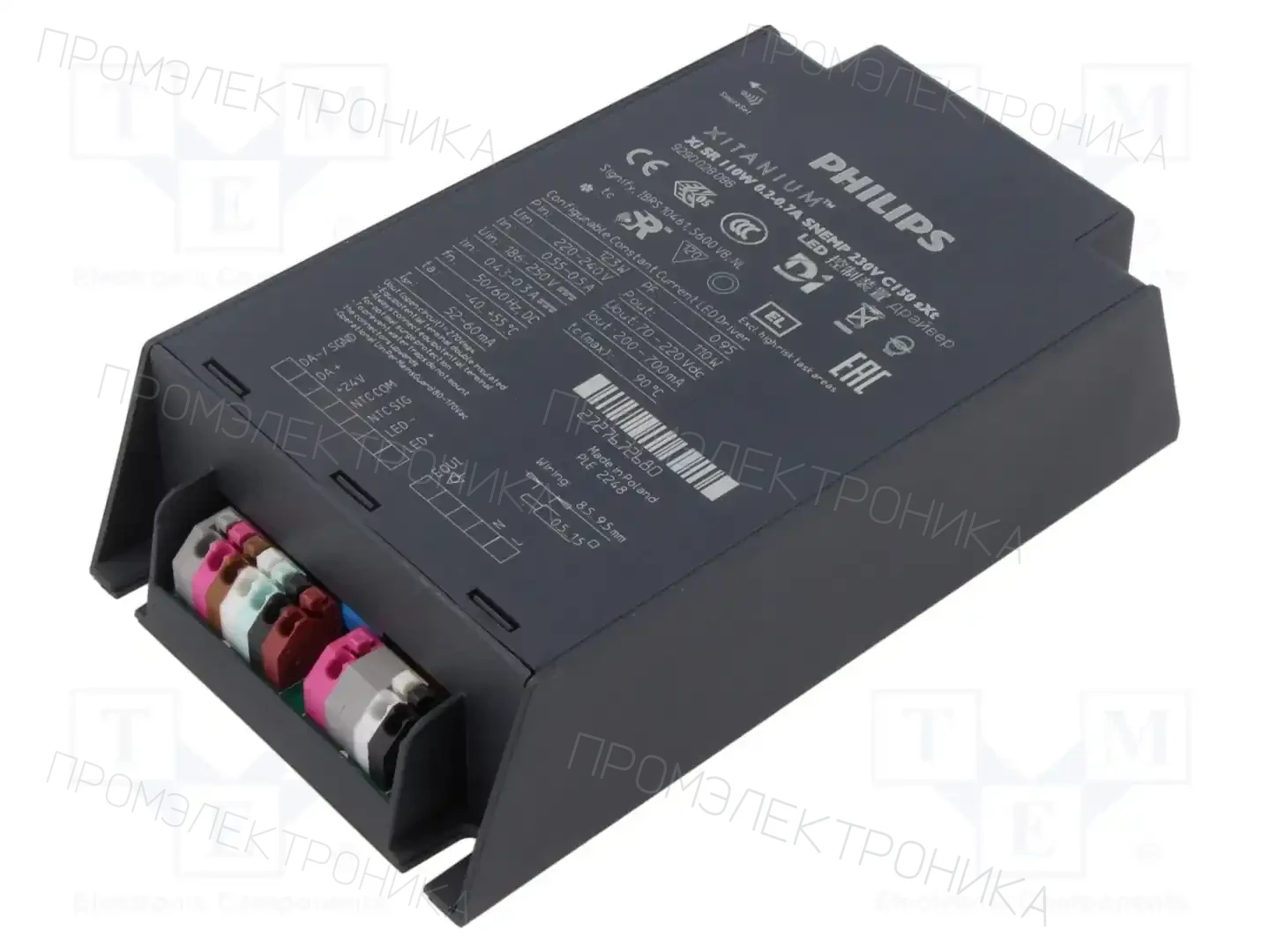 PHILIPS XI SR 110W 0.2-0.7A SNEMP 230V C150 SXT — Блоки питания для LED