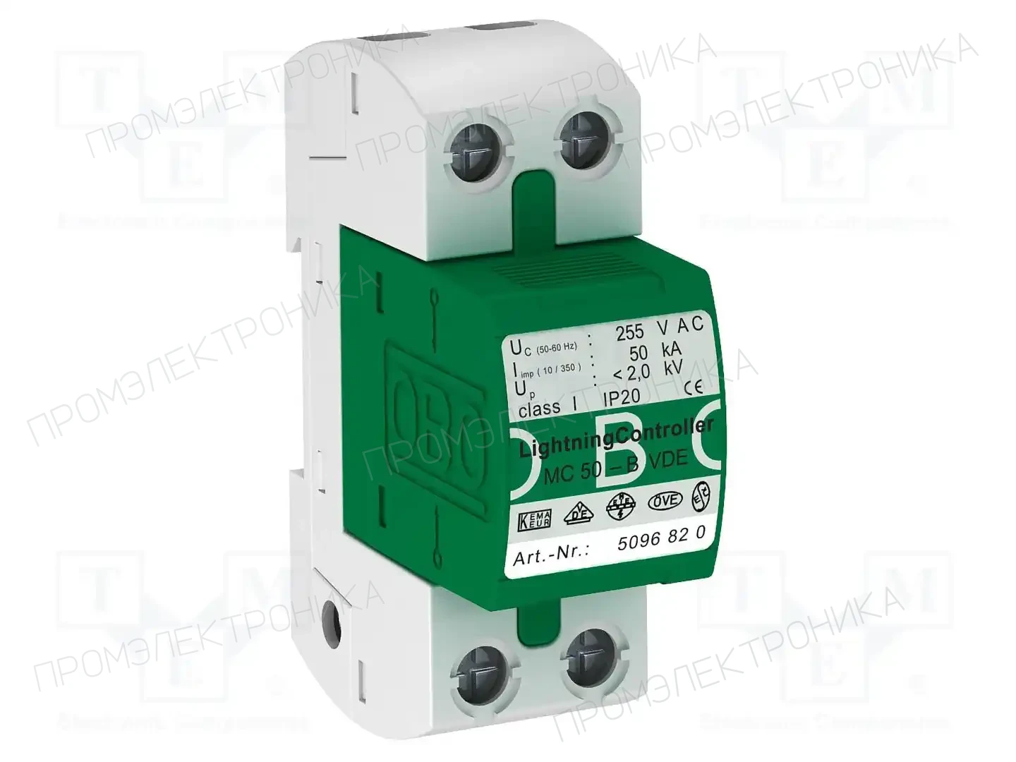 OBO BETTERMANN MC 50-B VDE — Ограничители перенапряжения