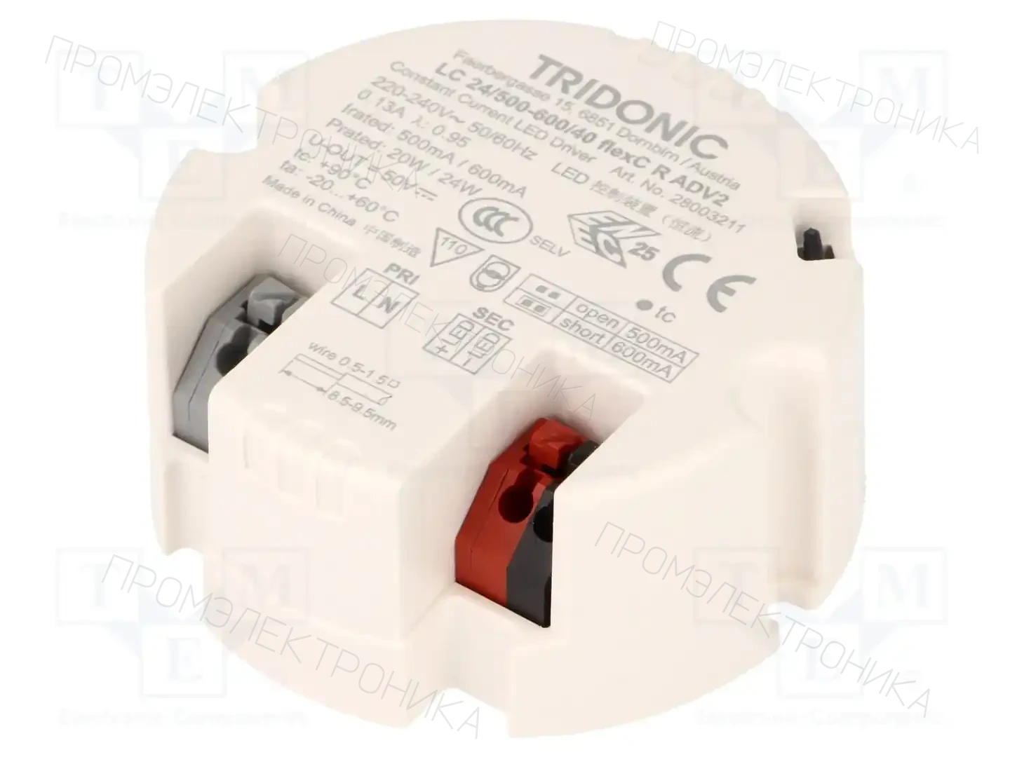 TRIDONIC LC 24W 500-600MA FLEXC R ADV2 — Блоки питания для LED