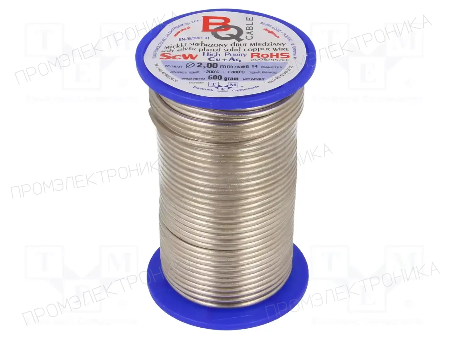 BQ CABLE SCW-2.00/500 — Проволока медная посеребренная