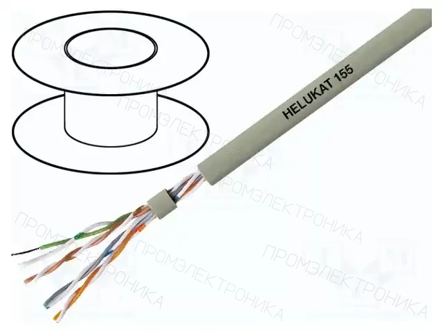 HELU 80053 — Провода телекоммуникационные