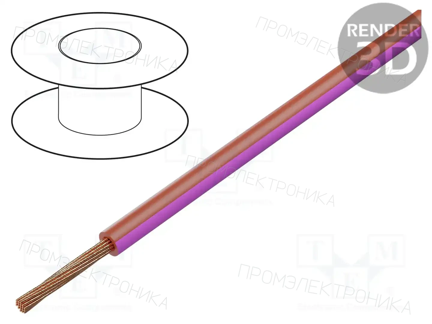 BQ CABLE LGY2.5-RD/PK — Провода одножильные - тросик