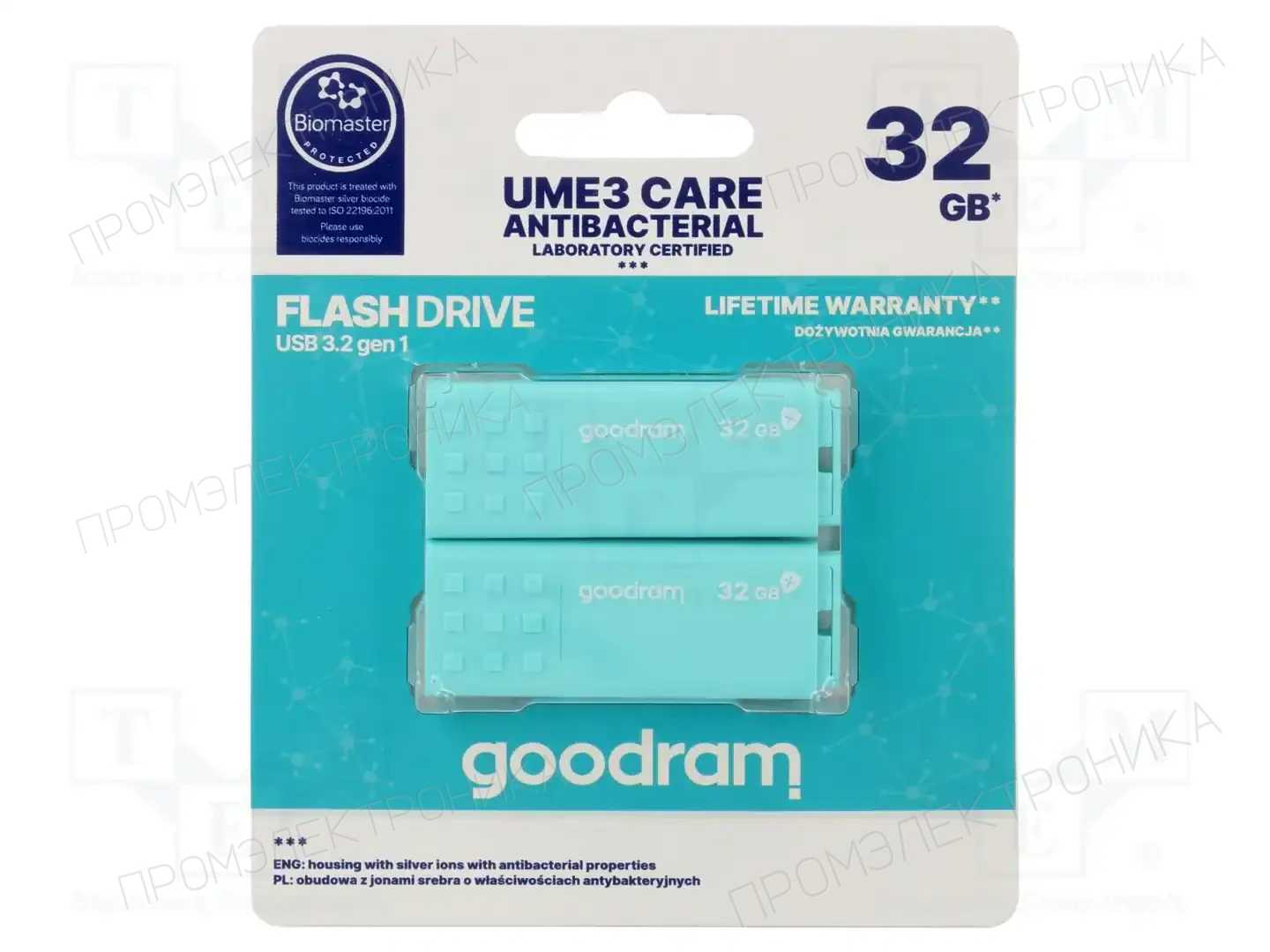 GOODRAM UME3-0320CRR11-2P — Флеш-накопители