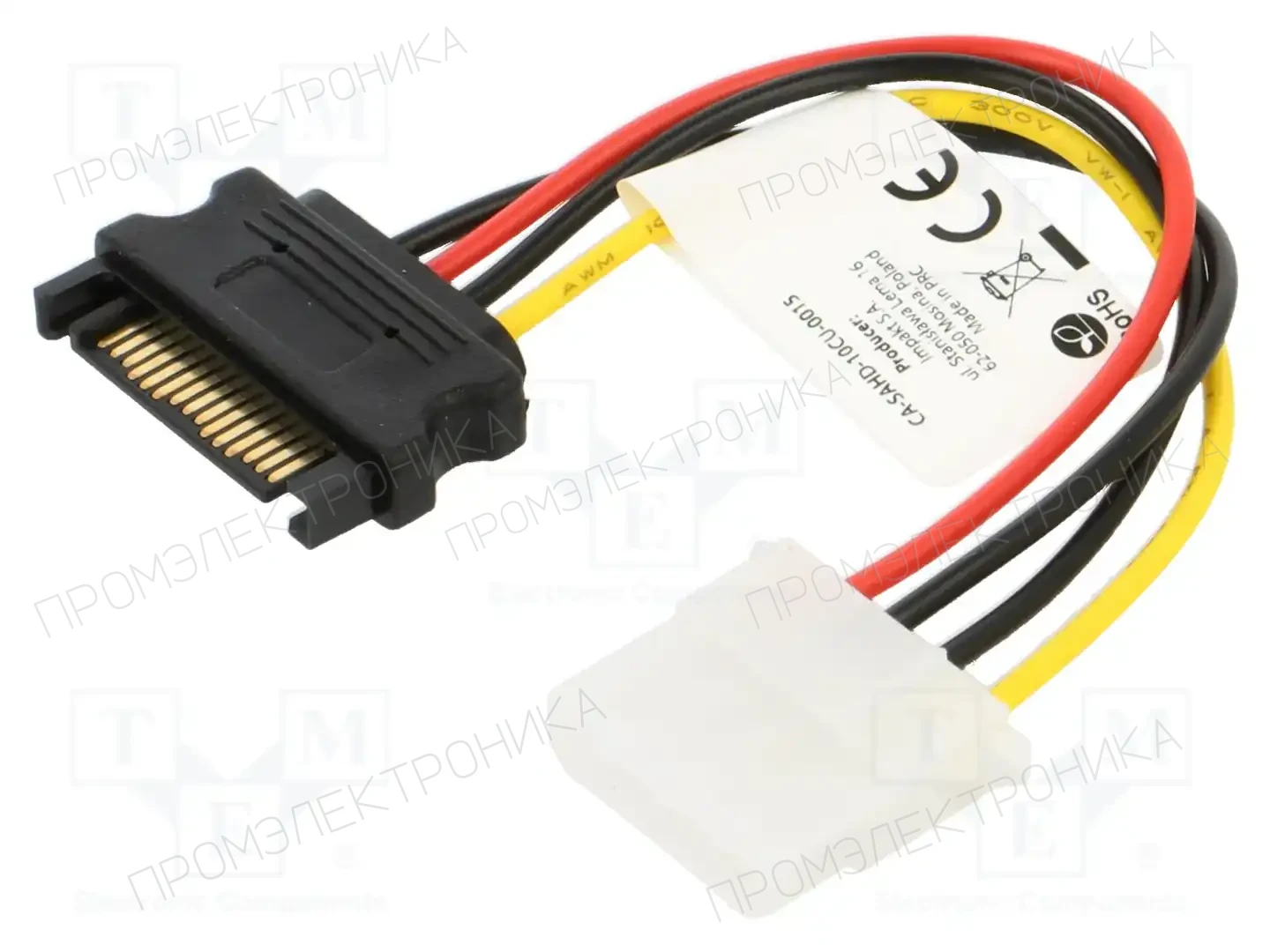 LANBERG CA-SAHD-10CU-0015 — Аксессуары HDD/SSD