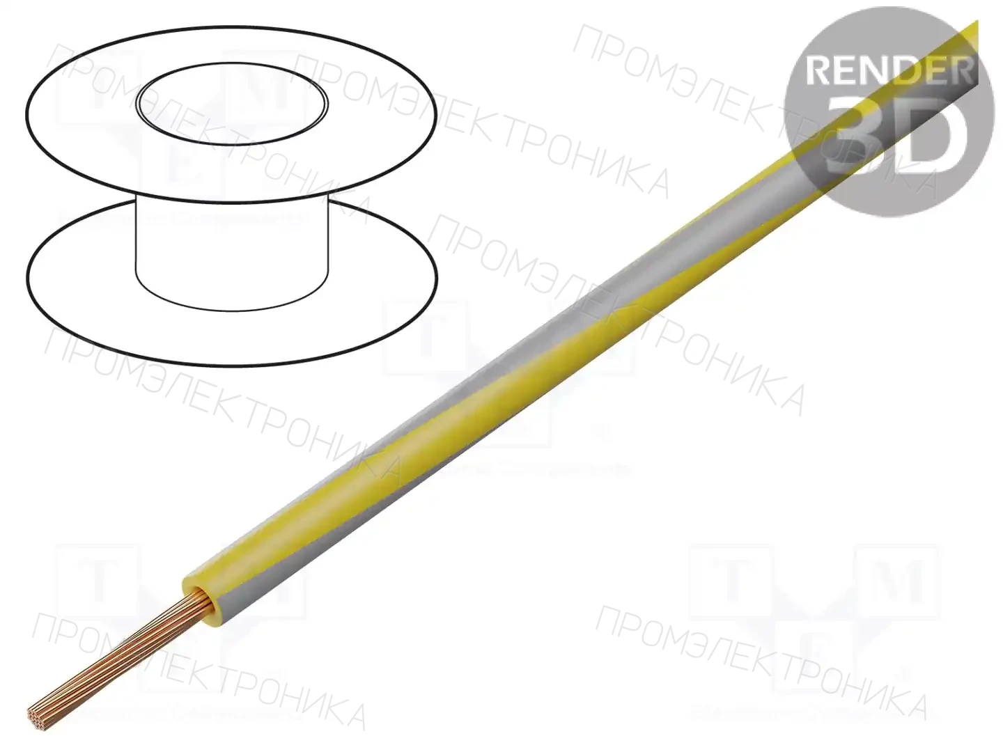 BQ CABLE LGY2.5-YL/GY — Провода одножильные - тросик