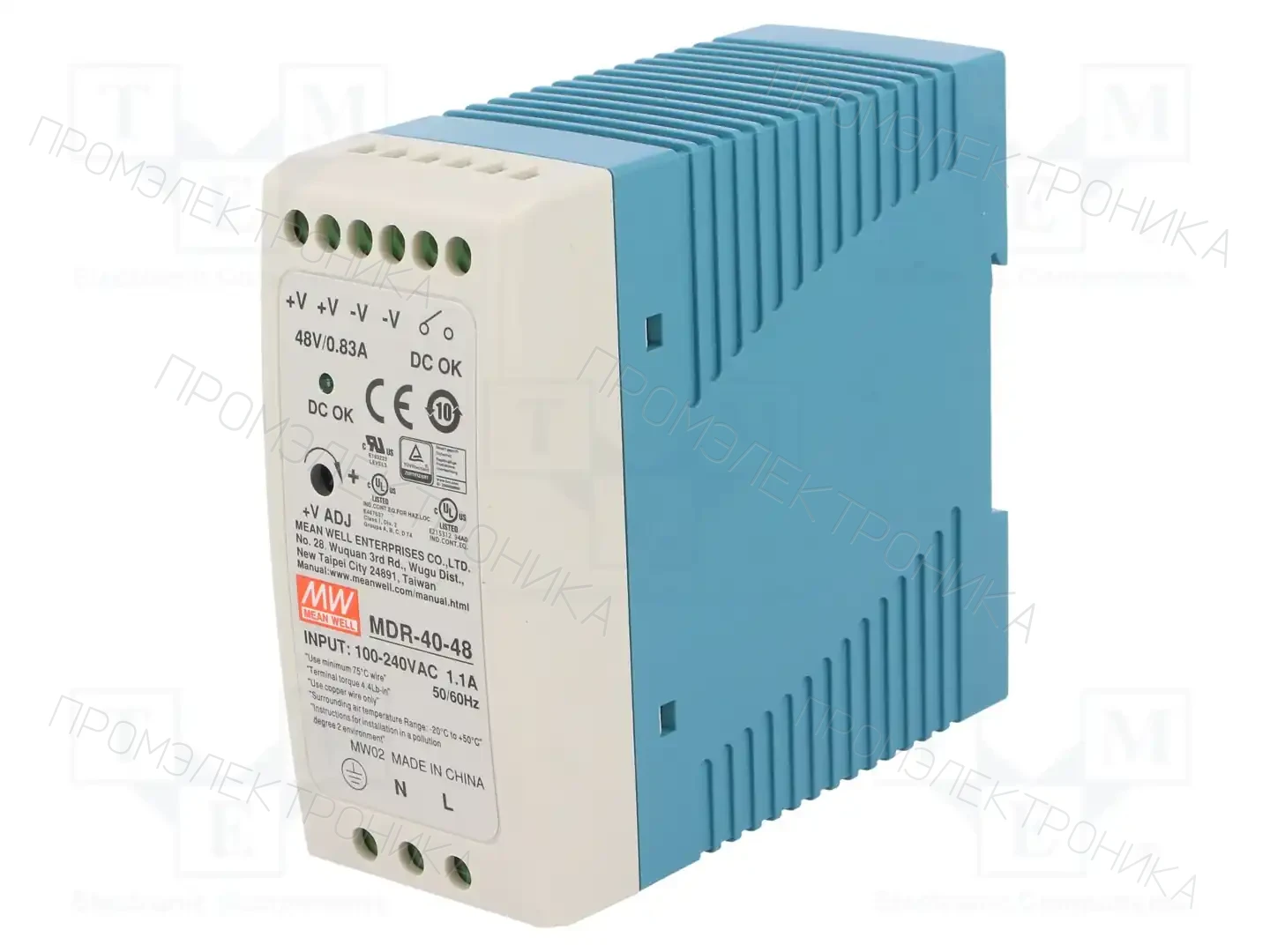 MEAN WELL MDR-40-48 — Блоки питания на DIN-рейку